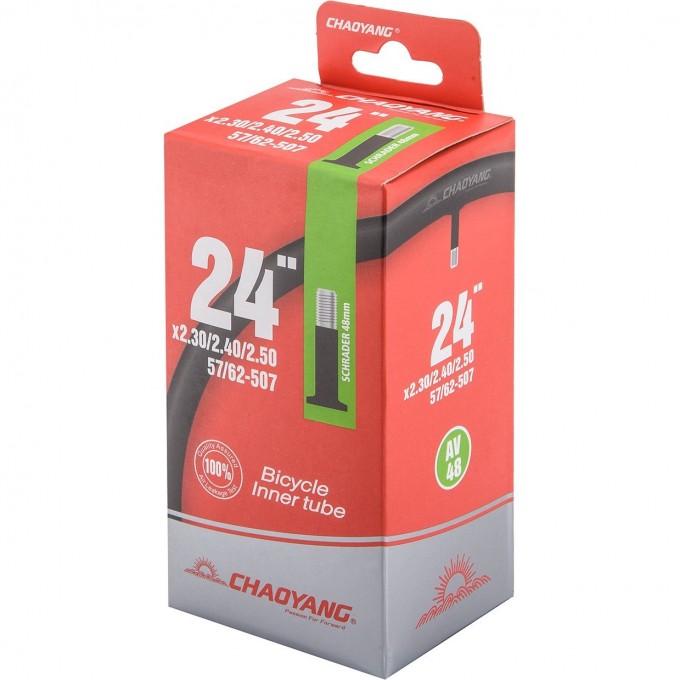 Велокамера STELS/CHAO YANG в индивидуальной упаковке 650050